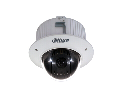 Dahua SD42C212T-HN 2MP IP Dahili Speed Dome Kamera